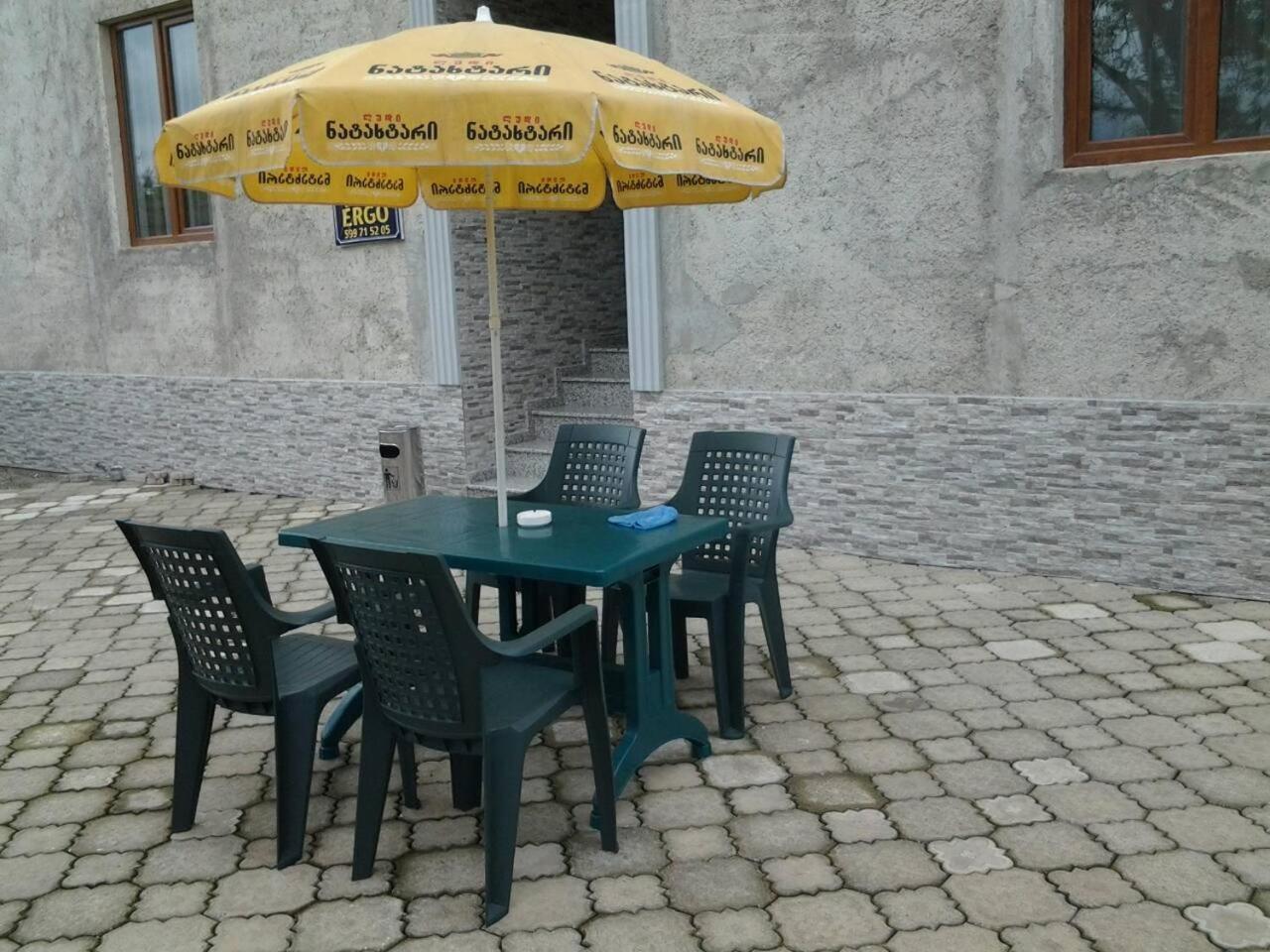 Hotel Ergo Batumi Exterior photo