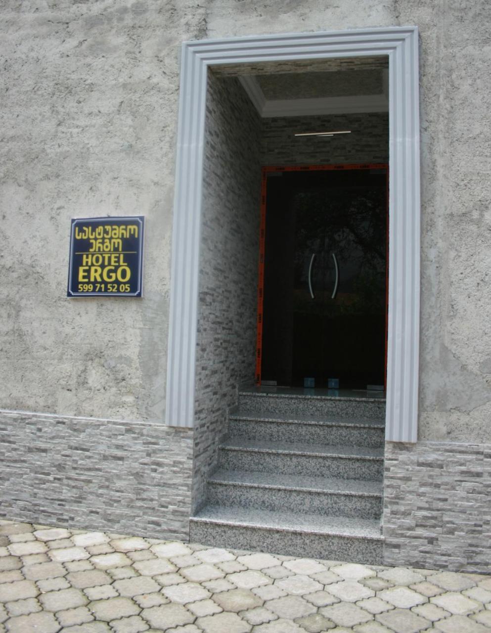 Hotel Ergo Batumi Exterior photo